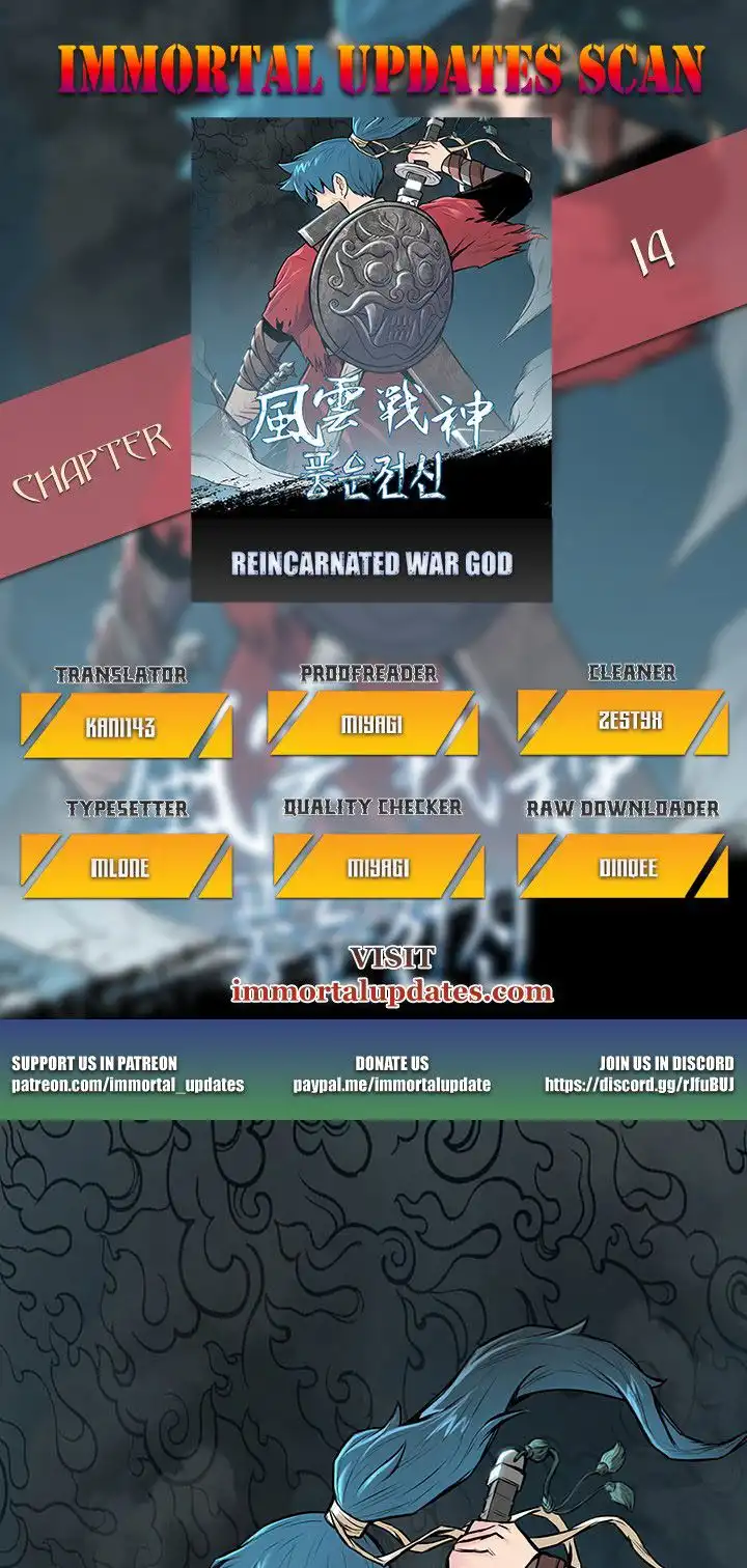 Reincarnated War God Chapter 14 1